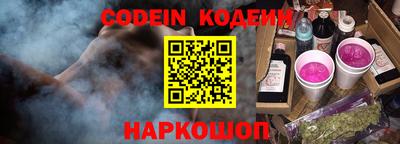 стафф Берёзовский