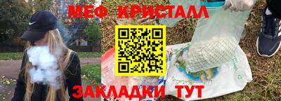 кокаин премиум Беслан