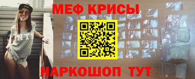 кокаин премиум Беслан