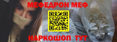 стафф Берёзовский