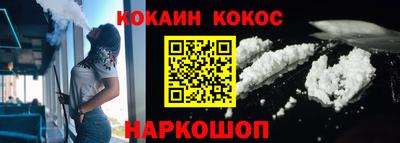 стафф Берёзовский