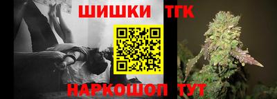 экстази Бийск