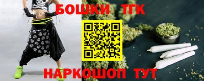 стафф Берёзовский