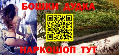 стафф Берёзовский