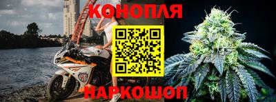 экстази Бийск