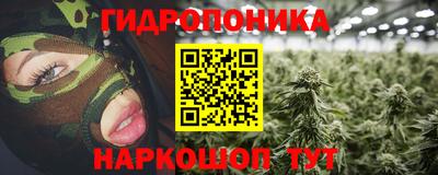 экстази Бийск