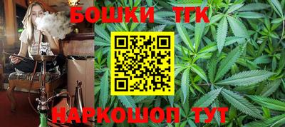 стафф Берёзовский