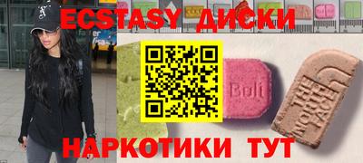 стафф Берёзовский