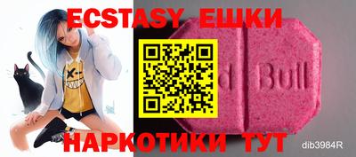 стафф Берёзовский