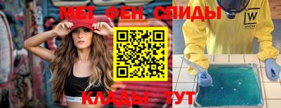 кокаин премиум Беслан