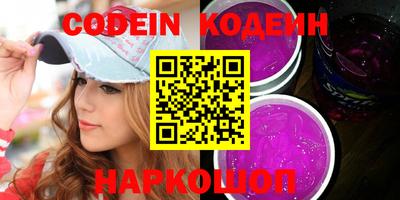 стафф Берёзовский