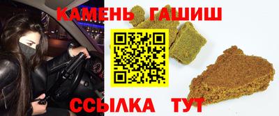 кокаин премиум Беслан