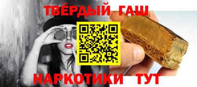 стафф Берёзовский