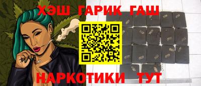 экстази Бийск