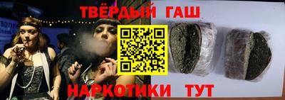 стафф Берёзовский